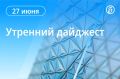 ������� ������� � ����. ��� ������� ����� �� �����