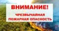 ������� ���������� ��� ������ �� �. ����������� �����������: 29 ���� � 01 ���� � �.����������� ���������� ������������ �������� ���������