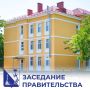 ������ ���������: ����� � 36 � ����������� ������ ����� ����� ����������������