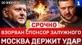 ������! ������� ������� ��������� | ������ ������ ���� | ���������� ���������� | ���� �� ��� �������