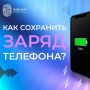 ����� �����!. ������������ � ������� ����������, ������� ������� ��������� ����� ��������