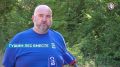 «Это во многом личный вопрос, севастопольский лес – я здесь выросла»: добровольцы помогают тушить лесной пожар Вместе с сотрудниками МЧС, Севастопольской службы спасения и лесничеств в работах участвуют более 30 волонтеров...