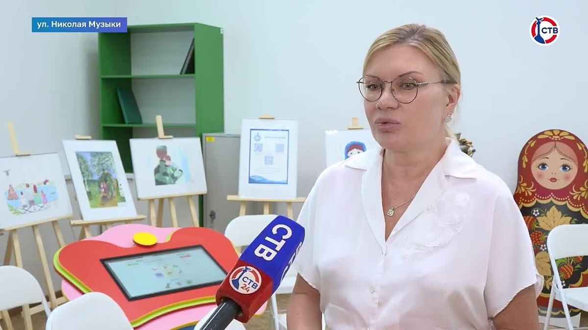 Какие услуги можно получить в новом семейном МФЦ Здесь можно получить помощь по вопросам воспитания и развития детей, социальной поддержки и другим жизненным ситуациям. Для посетителей на улице Николая Музыки, 30 также...
