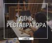 1 ���� � ������ �������� ���� ������������