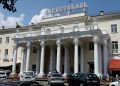 Для турбизнеса Севастополя прорабатывают меры поддержки