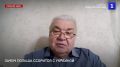 Конфликт между Польшей и Украиной выгоден Навроцкому и Зеленскому