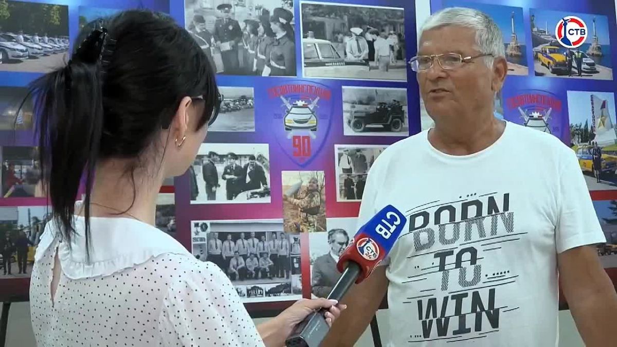 Севастопольская Госавтоинспекция отмечает 90-летие