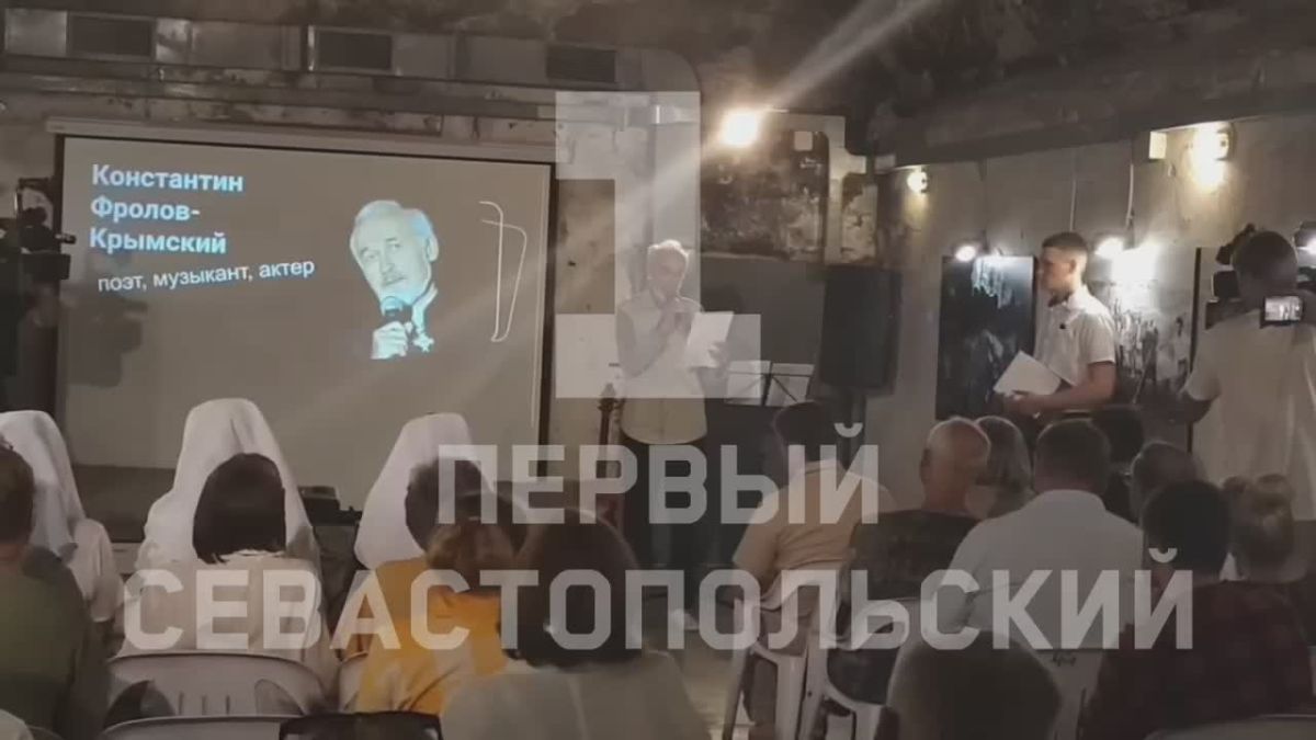 Связь времён: в казематах 35й батареи прошёл вечер памяти «Огненный фронт»