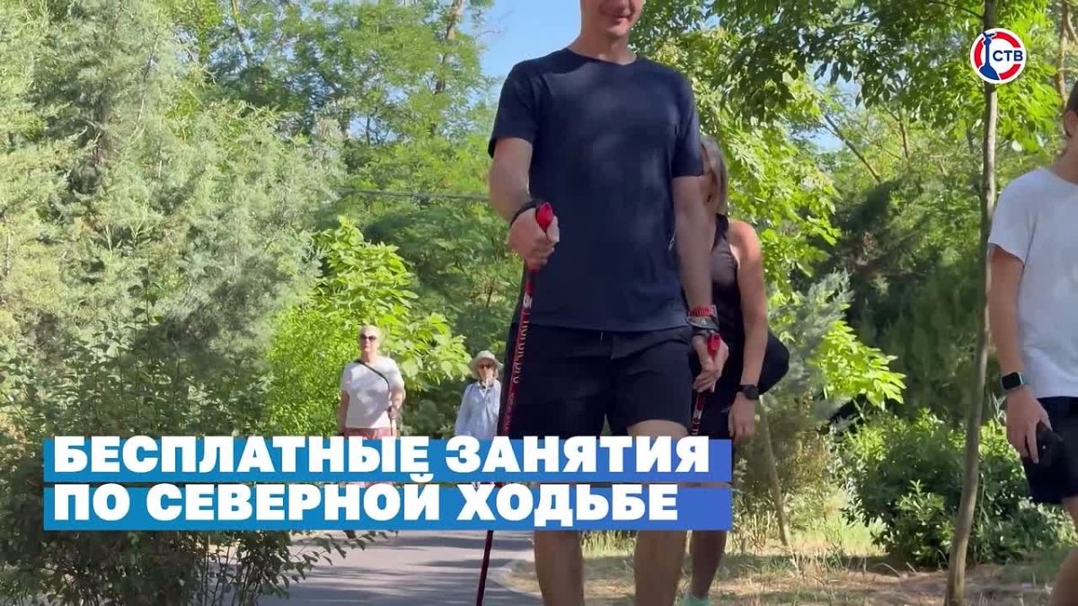 Главные новости Севастополя – каждый день на телеканале «СТВ»