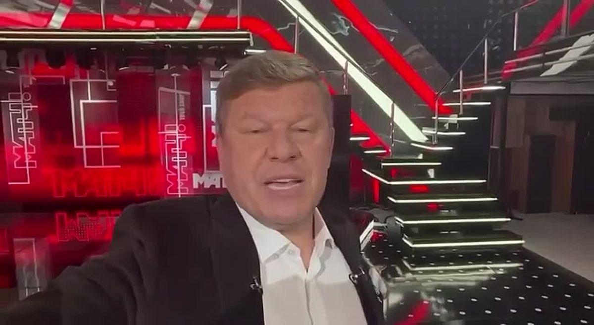 С 90-летием Госавтоинспекцию поздравляет российский телеведущий, журналист и спортивный комментатор Дмитрий Викторович Губерниев: