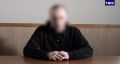 Задержан житель Анапы, который собирал данные для ракетных ударов ВСУ