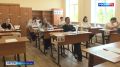 В Севастополе высший балл на ЕГЭ получили 10 школьников