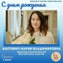 ����������� �������� ������ ����������� ����������� � ���� �������� ��������� ��������������� ������� ����� ��������, ��������� ����� ���������� �������� ��������� ����� ������������ ��������