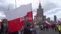 В Варшаве прошёл Марш памяти жертв Волынской резни
