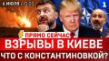 ����� ������: ������ � ����� | ��� � ���������������? | ������ ���� | ���: 226 ��� ����� | ������� � ������