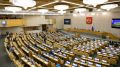 Украинский олигарх идёт в Госдуму? История невероятная, объяснение - простое