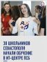 � ��-������ ��� ���������� ������ ����� �������������� �������� �������� �������