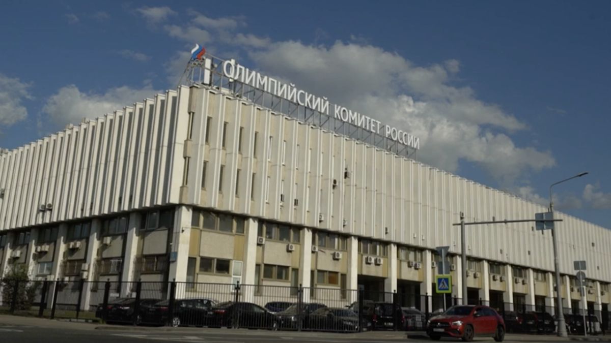 Восстановлена работа Олимпийского комитета России