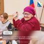В Севастополе пожилые люди и инвалиды могут обрести заботу в приёмной семье