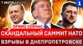 ����������� ������ ���� | ������ � ��������������� | ��������� �� ������� | ��-142 ������� ���������