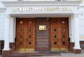 Ребёнок выпал из окна в Севастополе: прокуратура проводит проверку