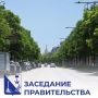 ������ ���������: �������� �� ��������� ������������� ����������� ����������� � �������������� ���� ��������� ������� � �������� ������ ������������ ��������