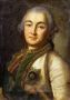 7 июля 1770 года (н. ст.) завершилось Чесменское сражение русско-турецкой войны 1768–1774 годов