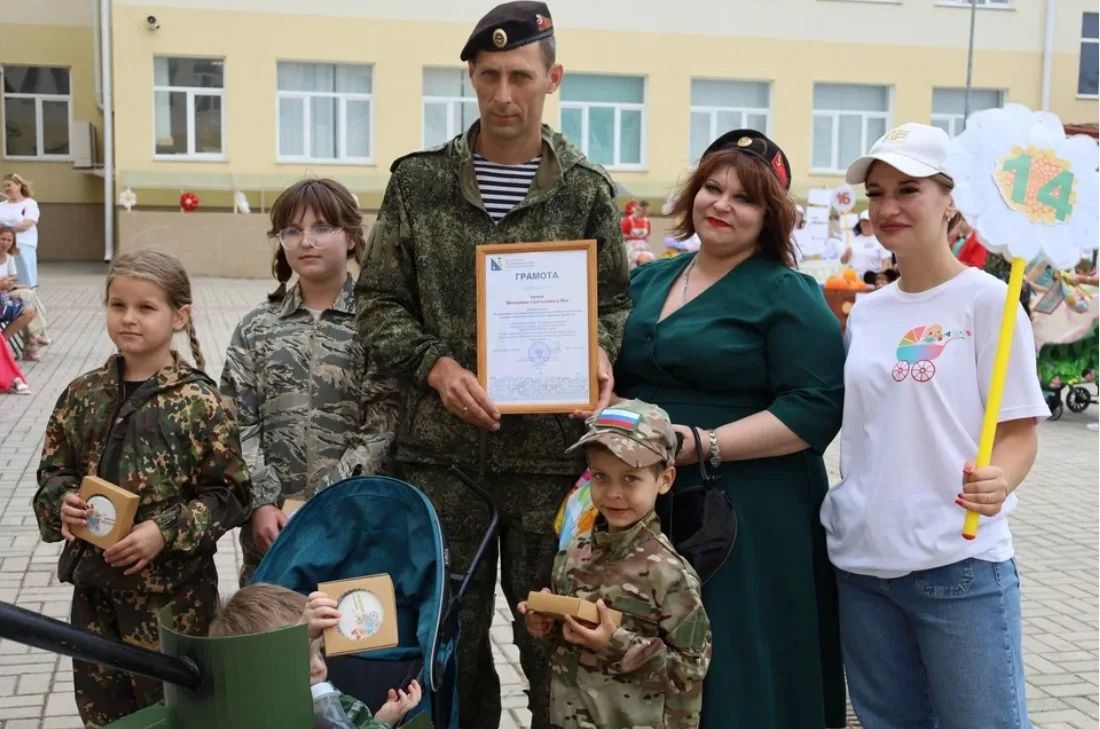 Пять слагаемых счастья: будни и праздники многодетной севастопольской семьи