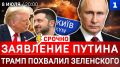 ��������� ������ | ����� �������� ���������� | ����� �� ����� | ������ ���� | ���� ���������