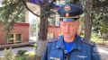 МЧС предупреждает: в Крыму ожидают ливни, грозы и шквалистый ветер