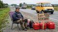 Новый антирекорд: Найден регион, где продают самый дорогой бензин в России. Полный бак - от 10 000 рублей