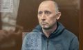 Ущерб по делу бывшего вице-губернатора Базарова оценили в 1,8 млрд рублей