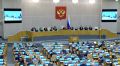 Принят закон об ужесточении требований к мигрантам
