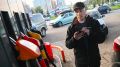 На пяти заправках Севастополя можно заправить 40 литров топлива по куар-кодам