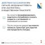 �� ����������� ������ ������������� ����������