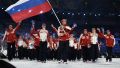 Спортсмены России вернутся на международную арену