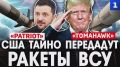 ��� ��� ����� �������������� �������� ���������� ����� �������� ������������ ������ �����