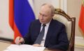 Владимир Путин поручил субсидировать топливо на полуострове
