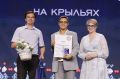 Дизайнеров Севастополя приглашают проявить себя на конкурсе адаптивной одежды