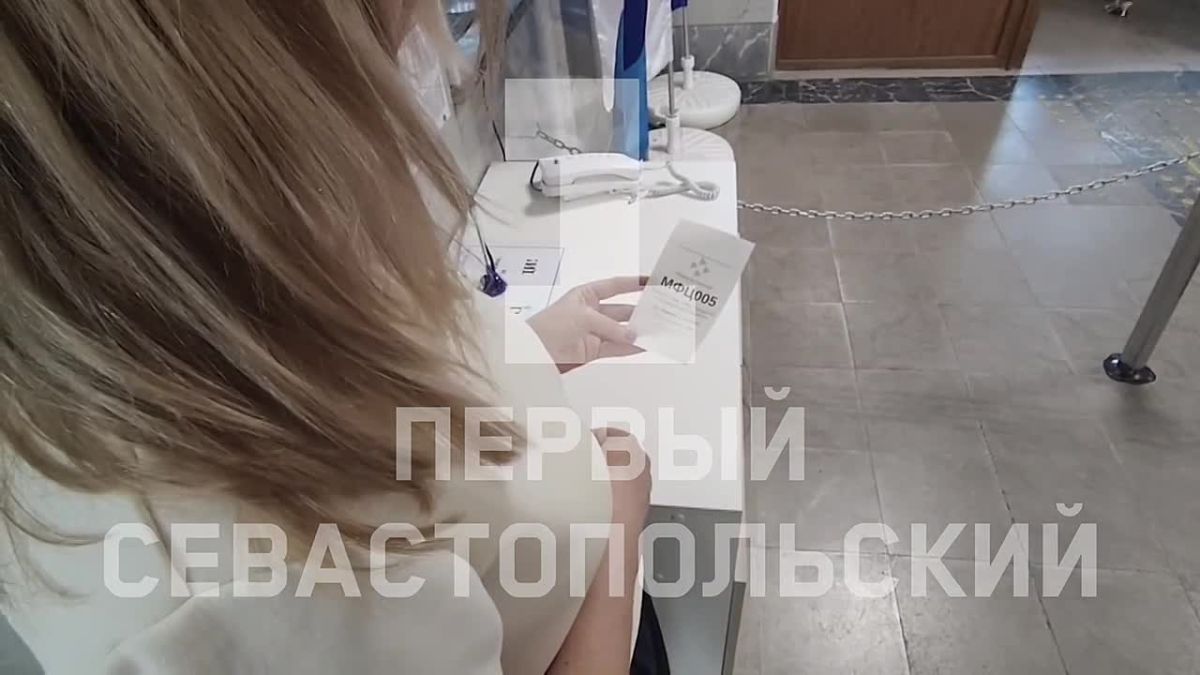 В Кадровом центре «Работа России» в Севастополе открыто окно МФЦ