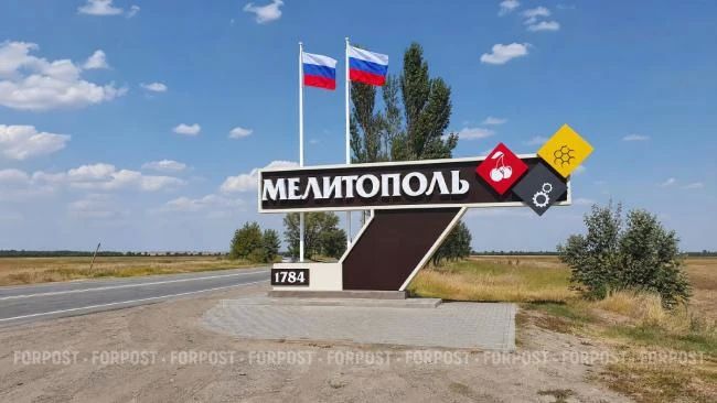Севастополь направил почти 290 млн рублей на восстановление Мелитопольского района