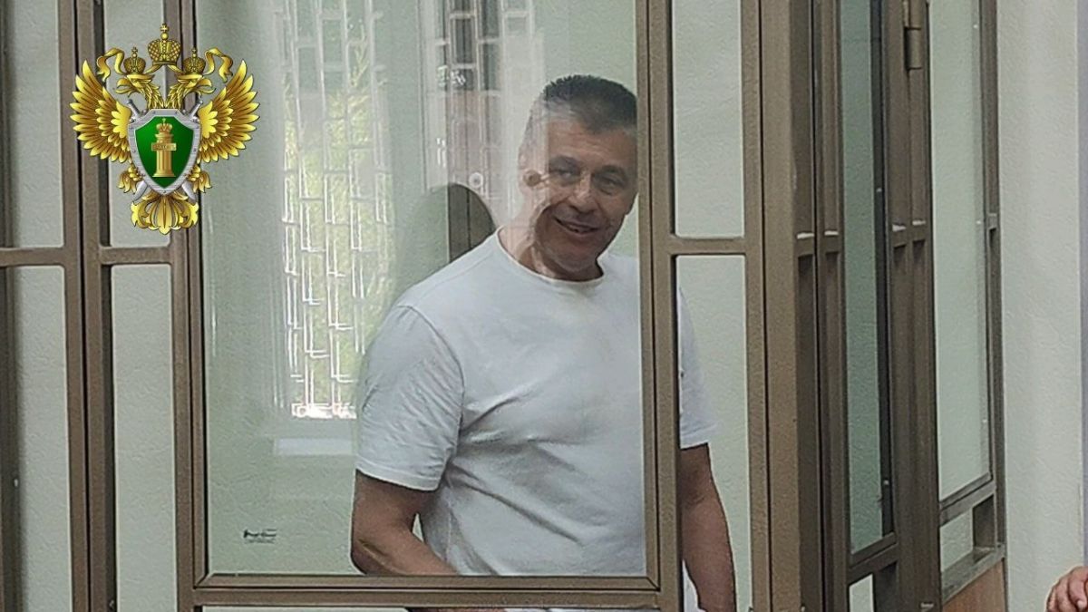 Севастополец получил 17 лет строгого режима за госизмену