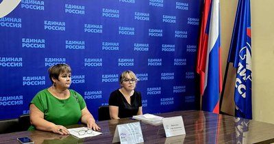 Инна Гончарова выступила организатором профильного круглого стола