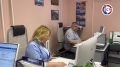 Единый контакт-центр Социального фонда в Севастополе принял более 137 тысяч звонков Единому контакт-центру исполнилось пять лет. За это время специалисты обработали более 137 тысяч обращений, а с начала 2026 года ответили...
