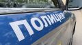 В Севастополе пресекли незаконный сбыт золота