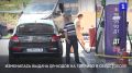 Изменилась выдача QR-кодов на топливо в Севастополе