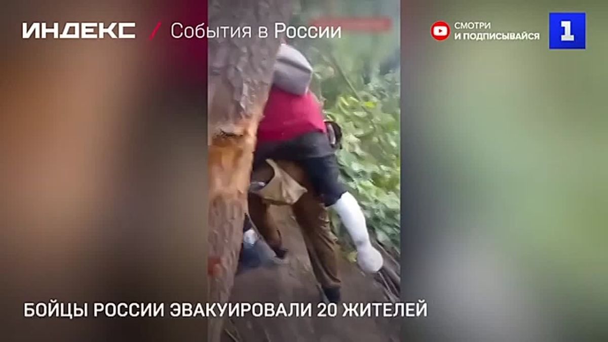 Бойцы России эвакуируют жителей Константиновки через специально разработанные маршруты