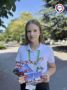 Севастопольская школьница стала участницей международного проекта «Поезд Памяти»