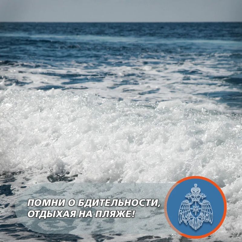 Первая жертва за купальный сезон в Севастополе