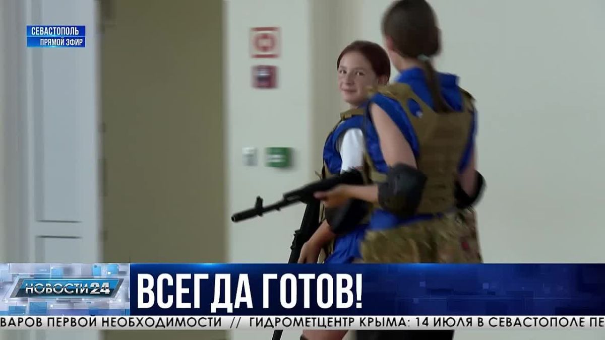 80 севастопольских школьников пройдут курсвоенной подготовки «Рубеж – путь воина»